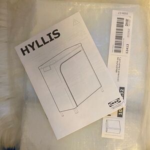 IKEA Hyllis Storage Unit cover only